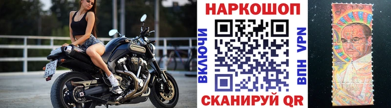 Купить наркотик Фролово МАРИХУАНА  Alpha PVP  Мефедрон  КОКАИН 