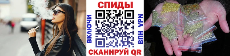 магазин    гидра вход  Бутират Butirat  Фролово 