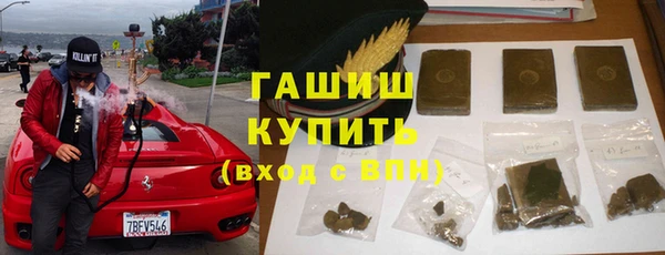 круглые Баксан