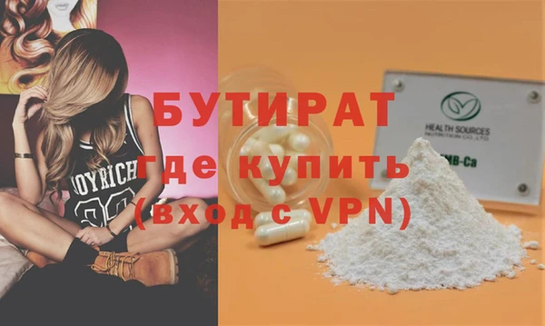 круглые Баксан