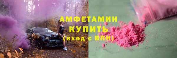 круглые Баксан