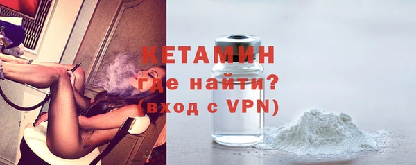 круглые Баксан