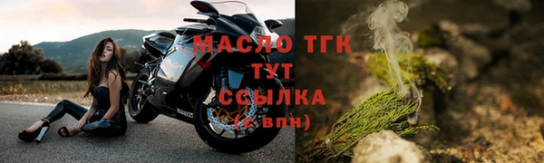 круглые Баксан