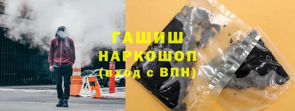 круглые Баксан