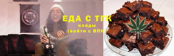 круглые Баксан