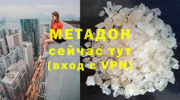 круглые Баксан