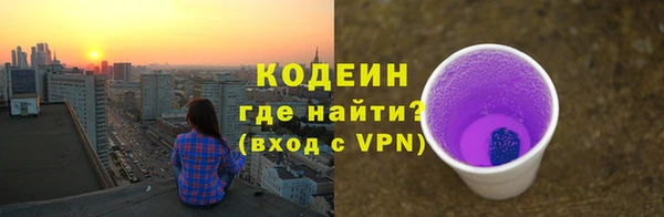 круглые Баксан