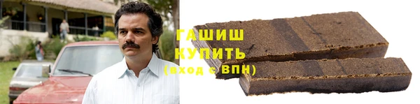 метадон Балахна