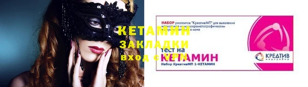 круглые Баксан