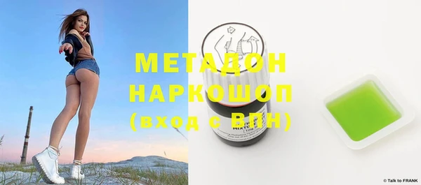 круглые Баксан