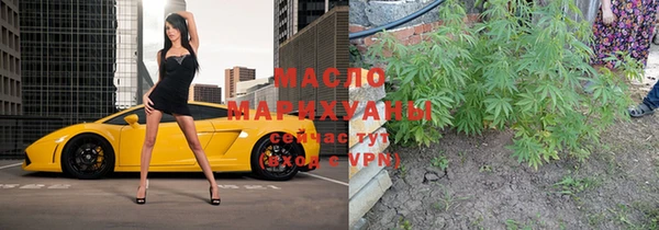 круглые Баксан