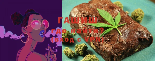 кокаин премиум Балабаново