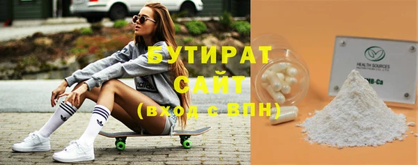 круглые Баксан