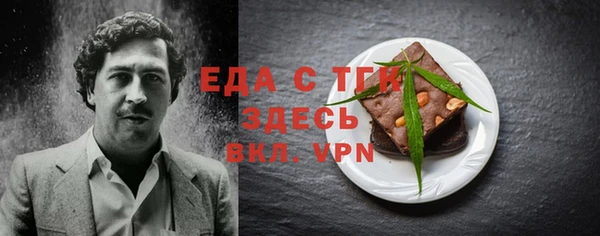 метадон Балахна