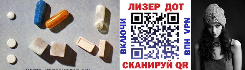даркнет сайт  Фролово  LSD-25 экстази ecstasy 
