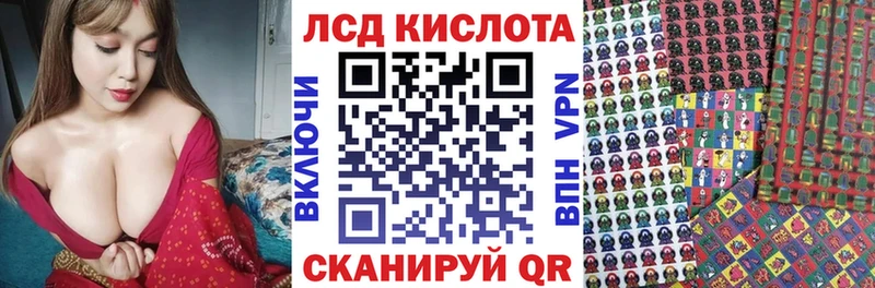 Наркотические марки 1500мкг  даркнет сайт  ссылка на мегу как зайти  Фролово 