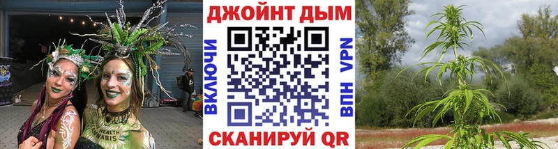 OMG сайт Фролово Марихуана OG Kush где продают наркотики
